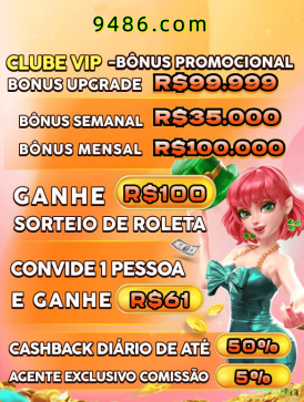 Login rápido no app 345tiger